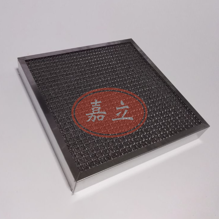 昌宁不锈钢油雾过滤器
